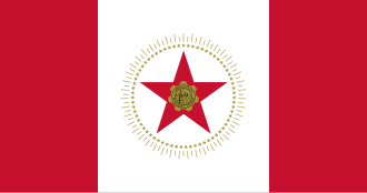 Flag of Birmingham, Alabama