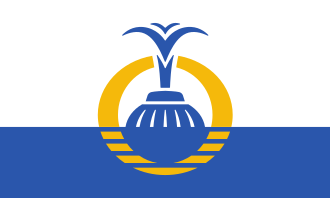 Flag of Orlando, Florida